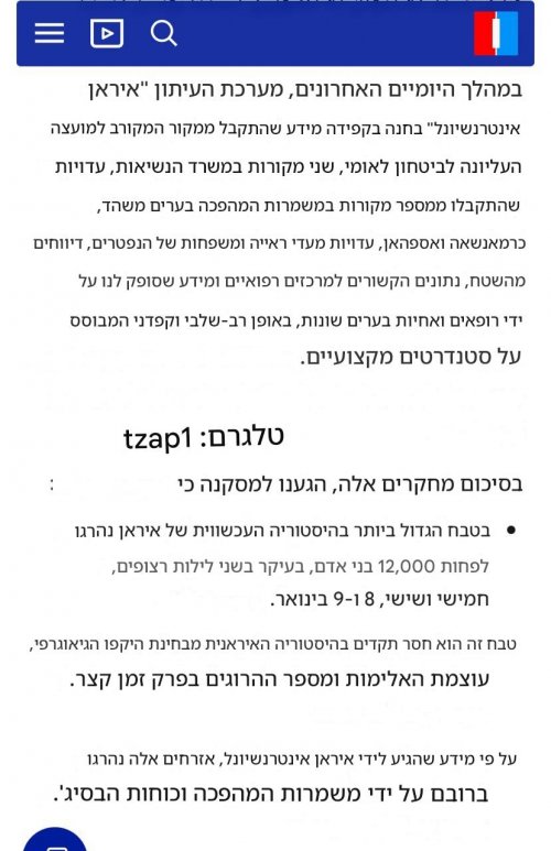 WhatsApp Image 2026-01-13 at 09.30.57 (1).jpeg