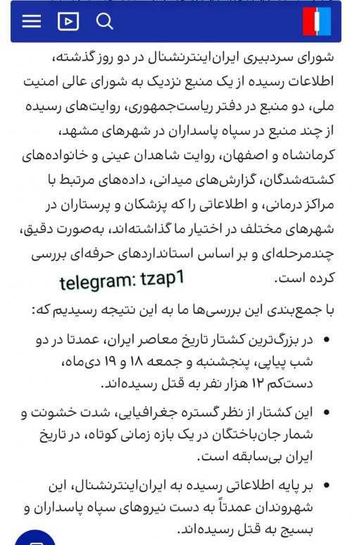 WhatsApp Image 2026-01-13 at 09.30.57.jpeg