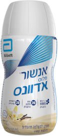 למסירה כמות של בקבוקי אנשור במגוון טעמים