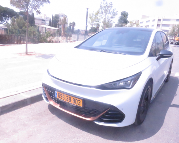 צילום מסך 2025-08-11 201734.png