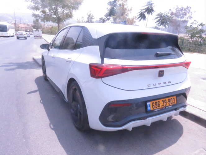 צילום מסך 2025-08-11 201805.png