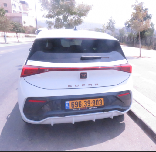 צילום מסך 2025-08-11 201901.png