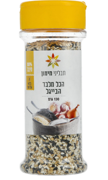 צילום מסך 2026-01-17 233436.png