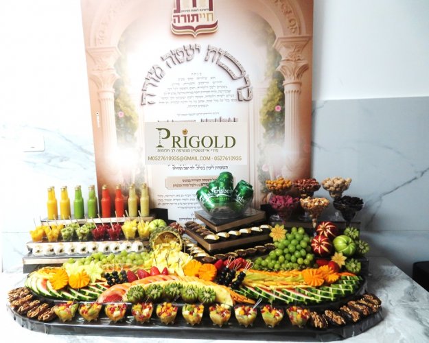 עיצוב ענק חיי תורה.jpg