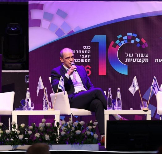 מנכ"ל בנק ירושלים יאיר קפלן: "תומך בחוק לאסדרת המקצוע – התחום פרוץ ודורש פיקוח"