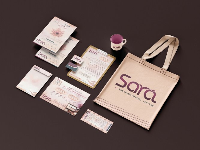 הדמייה כוללת copy נמוך.jpg