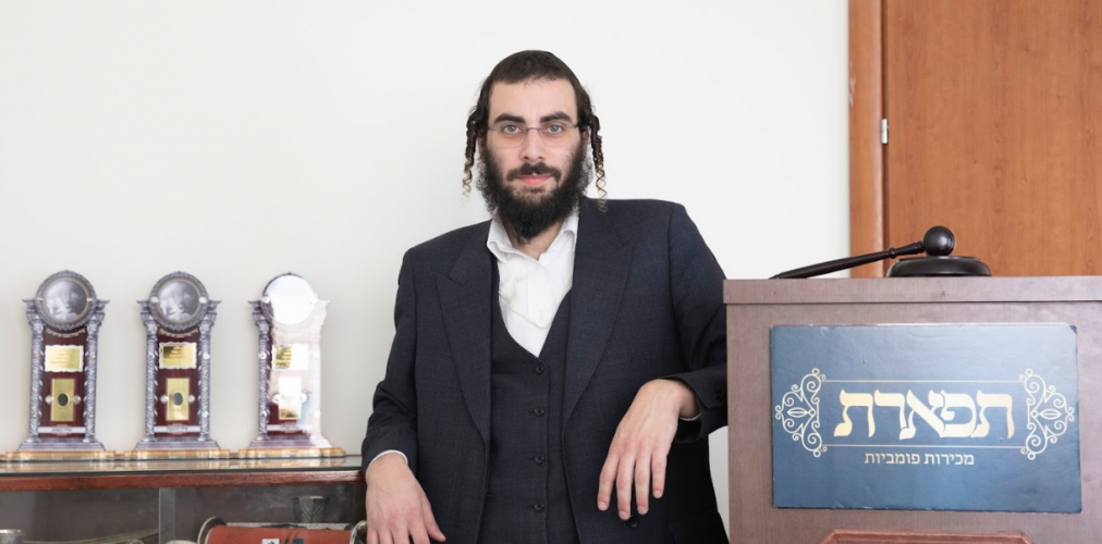 גנזי המלכים ב"תפארת": המסע אל העבר שהוא עדיין הווה בבית המכירות תפארת