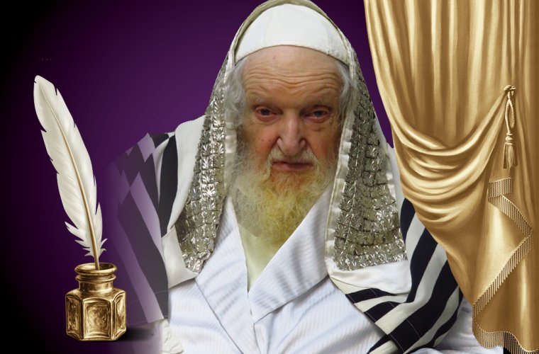 הגר"מ שטרנבוך בגזירה לג' בשלח: "פַּרְנָסָה בְּרֶוַח וַעֲשִׁירוֹת מֻפְלָגָה" • כל הפרטים