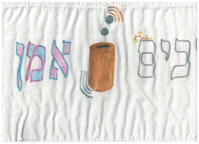 6 - ולמעשים טובים.jpg