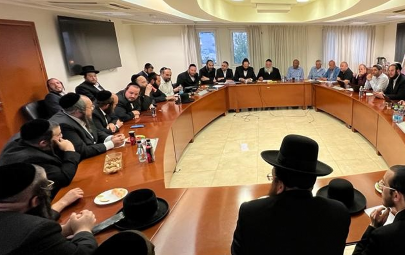 צילום מסך 2026-01-27 004539.png