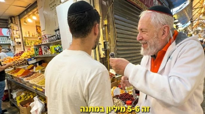 "אתה רוצה דירה בירושלים?": כך השארנו את המוכר בהלם