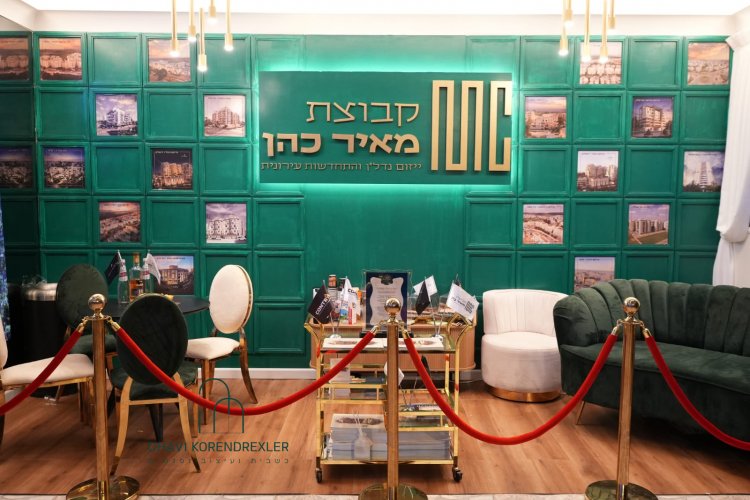 WhatsApp Image 2026-01-14 at 14.37.44 (1).jpg