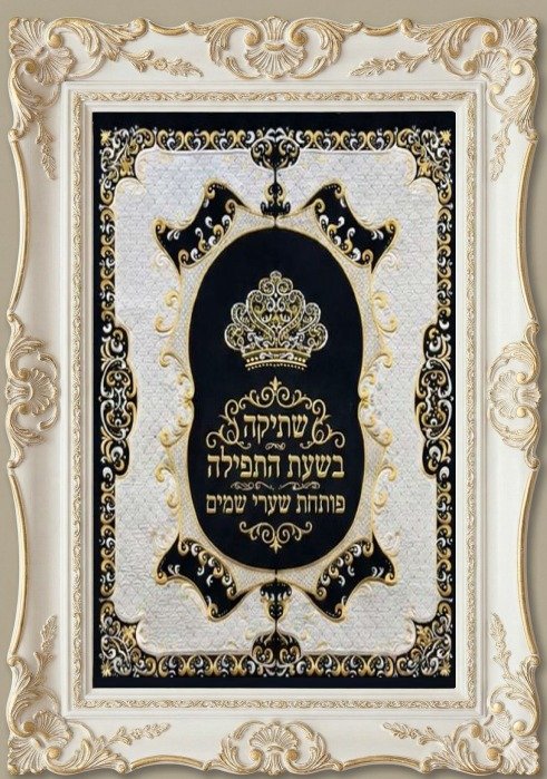 WhatsApp Image 2026-01-20 at 23.14.27 (3).jpeg