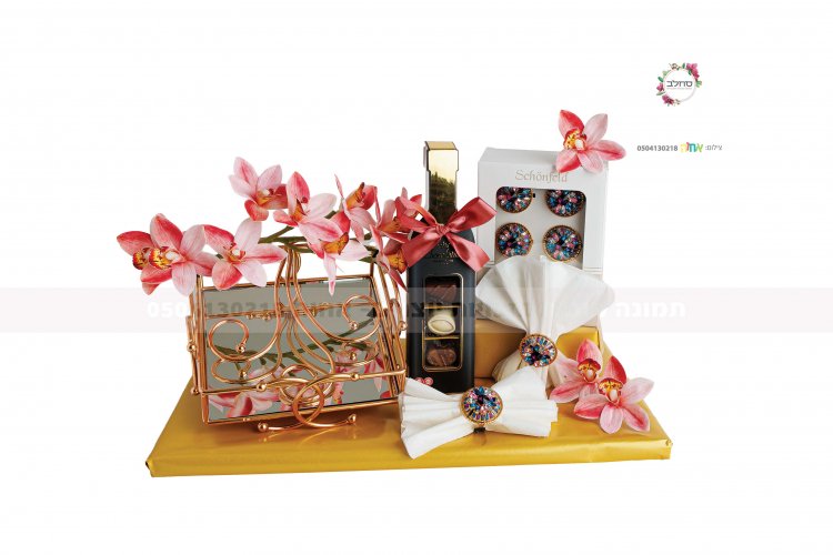 אחוה פלוטקין 05041302188.jpg