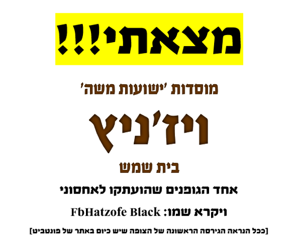 תמונה1.png