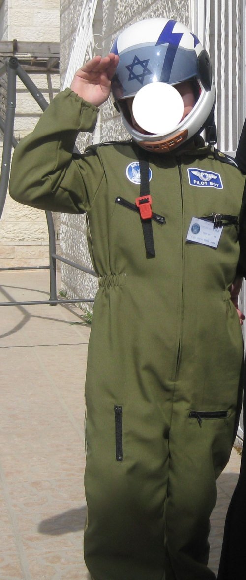 טייס צבאי גיל 9.jpg