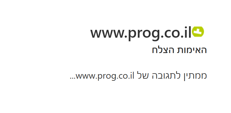 צילום מסך 2026-02-01 161230.png