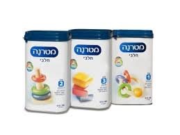 8 יחידות מטרנה שלב 2