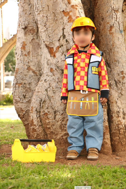 צילום מסך 2025-02-17 100506.png