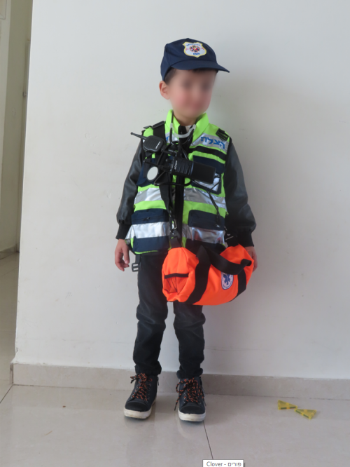 צילום מסך 2025-02-17 100516.png