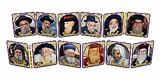 3620_05022024154618_large (1).png