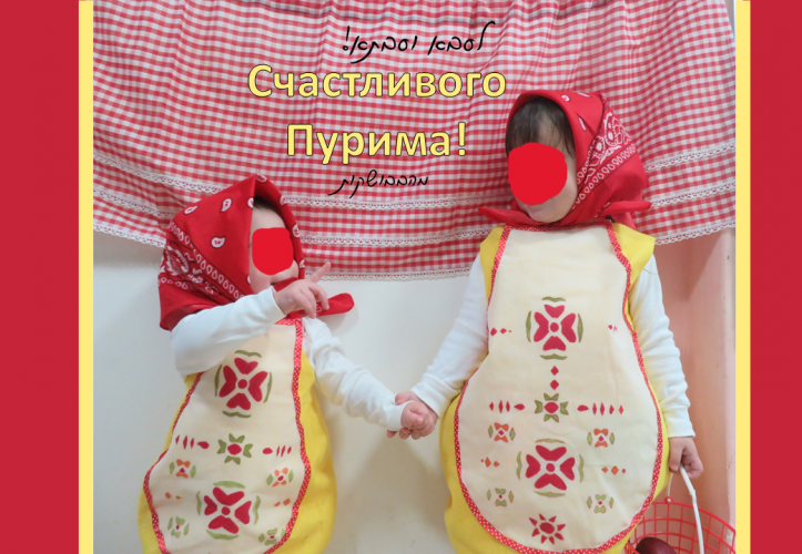 ‏‏בבושקות למכירה.png