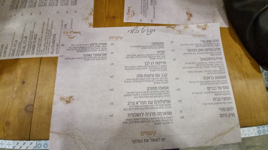 WhatsApp Image 2026-02-06 at 01.23.14.jpeg