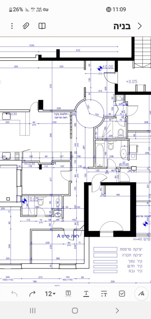 WhatsApp Image 2026-02-08 at 11.10.07.jpeg