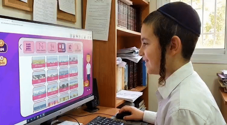 האם קשב וריכוז זה משחק ילדים??