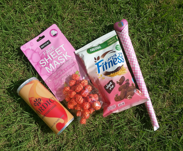 משלוח מנות שקית1.png