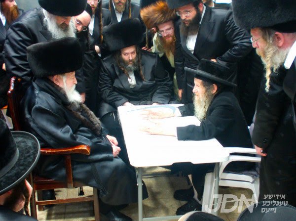 האדמו ר מגור בניחם הבלים.jpg