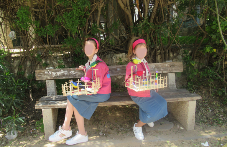 צילום מסך 2025-11-30 150539.png