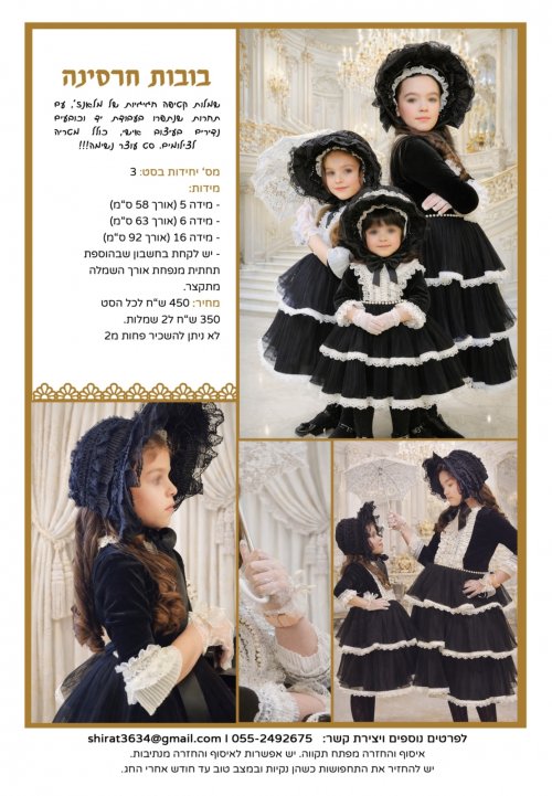 Screenshot_20260213_103537_Google PDF Viewer.jpg