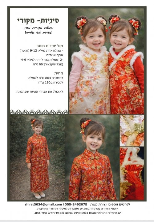 Screenshot_20260213_103635_Google PDF Viewer.jpg