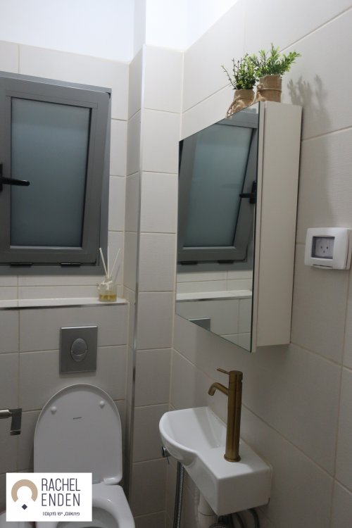 יחיידת הורים קטנה.jpg