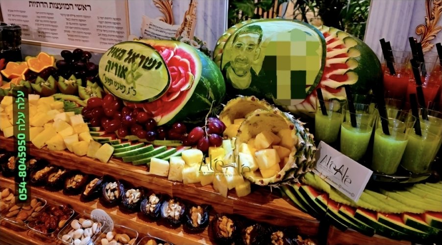 Screenshot_20260215_183629_Photo Editor.jpg