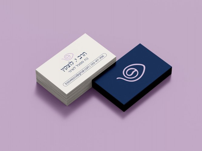 כרטיס ביקור.jpg