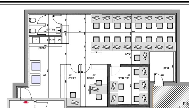 Screenshot_20260215_224331_Samsung Notes.jpg