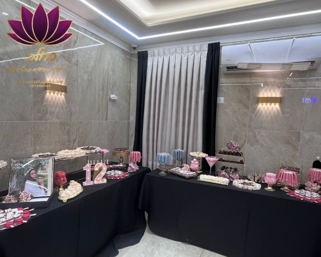 עיצוב בר בת מצווה.jpg