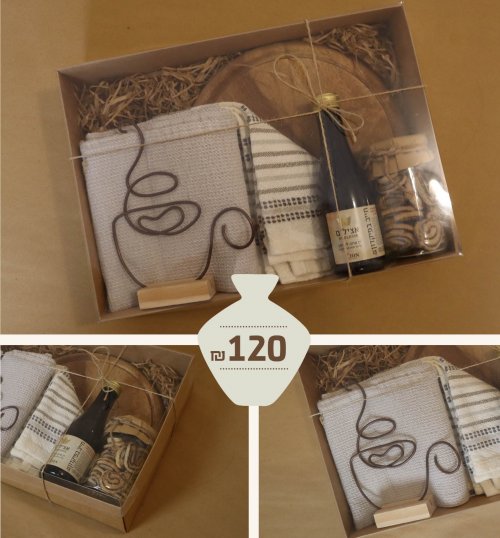 מארזי מתנה לפורים לצוות, לעובדים או לגננת - אצלינו נותנים בסטייל!