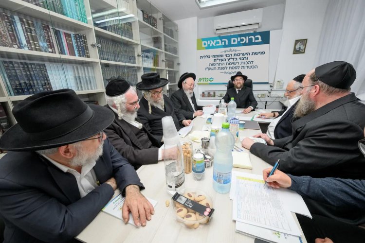 ההיערכות לפסח בעיצומה: בד"ץ העדה החרדית וכללית החלו לגבש את רשימת התרופות הכשרות לחג