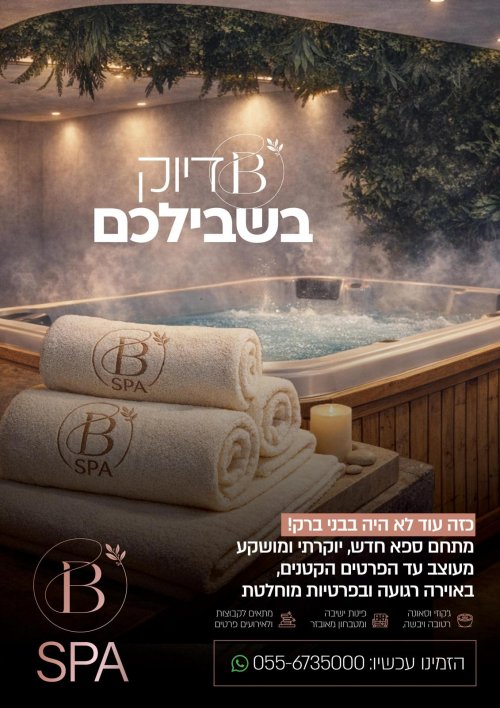 2026-01-29 at 15.26.08.jpeg