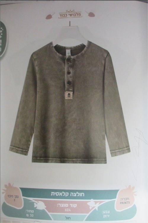 PrtScr capture_21.jpg