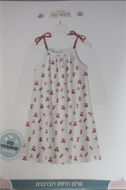 PrtScr capture_19.jpg