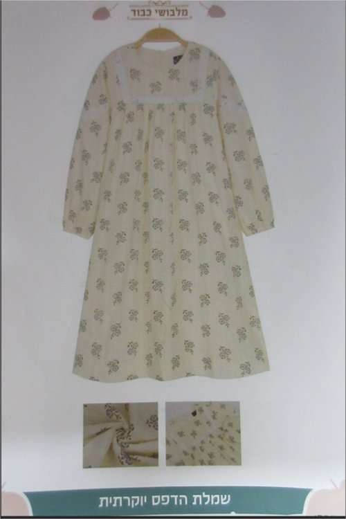 PrtScr capture_12.jpg