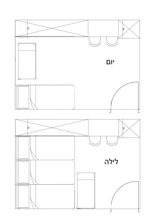 2 אופציות.jpg