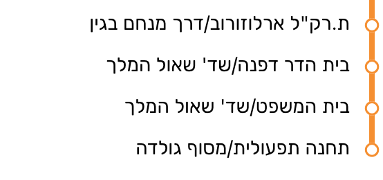 Screen Shot 2026-02-18 at 23.40.06.png