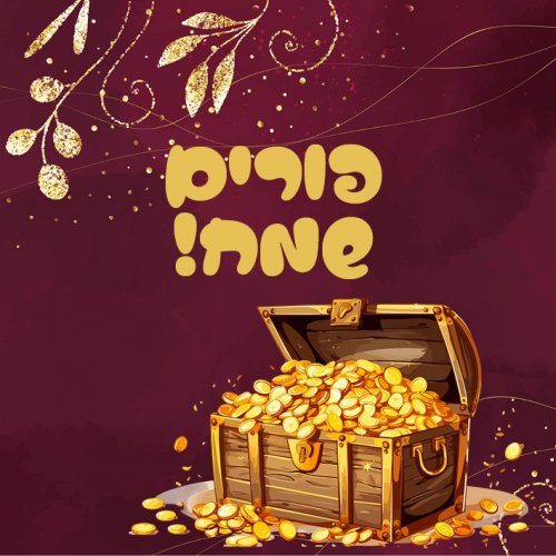 זהב בורדו.jpg