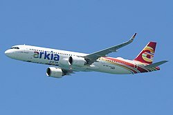 שובר לארקיע