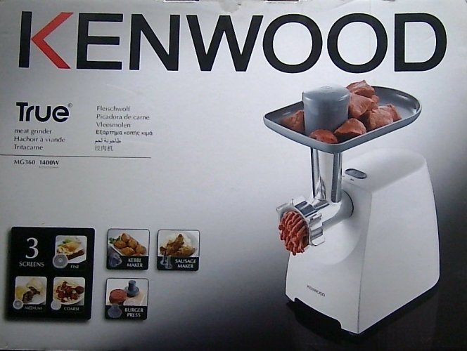 מטחנת בשר חדש